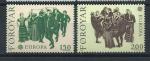 Fro N57/58** (MNH) 1981 - Europa "Le Folklore"