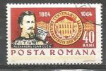 Roumanie : 1964 : Y et T n 2063