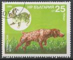 Bulgarie 1985; Y&T n 2979; 25ct, faune chasse, braque allemand  & lapin