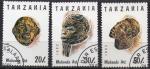TANZANIE N 1363  1365 o Y&T 1994 Arts Makond