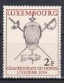 LUXEMBOURG - 1954 - Escrime - Yvert 482 Neuf **