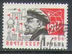 URSS 1966 Y&T 3171    M 3290    Sc 3268    Gib 3358