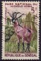 Sngal (Rp.) 1960 - Faune/Fauna (parc Niokolo-Koba): hippotrague - YT 198 
