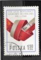 Timbre Pologne Oblitr / 1977 / Y&T N2326.