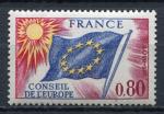 Timbre FRANCE Service  1975  Neuf *   N 47   Y&T   Conseil de l'Europe
