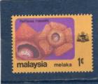 Timbre Malaisie Melaka Neuf / 1979 / Y&T N312.