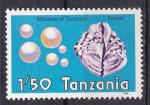 TANZANIE - 1986 - Confrence - Yvert 280A Neuf **