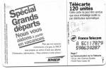 TELECARTE F 607 970 JG SNCF - GRANDS DEPARTS