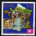 Guine Equatoriale 1973 Oblitr Sports Cyclisme Tour de France Rik Van Linden