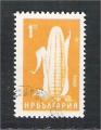 Bulgaria- Scott 1414  agriculture