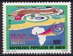 Timbre neuf ** n 527(Yvert) Bnin 1981 - Bnin Sheraton Hotel