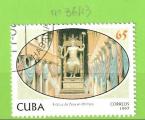 CUBA YT N3643 OBLIT