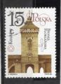Timbre Pologne Oblitr / 1988 / Y&T N2947.
