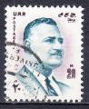 EGYPTE - 1971 - Gamal Abdel Nasser  - Yvert 851 oblitr