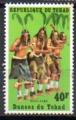 Tchad Yvert N241 Neuf 1971 Danse du TCHAD 