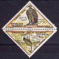 Mauritanie 1963 -Timbre taxe/Due stamp: oiseaux/birds -YT T 34 & 35 se-tenant **