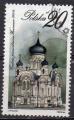 POLOGNE N 2769 o Y&T 1984 Eglise orthodoxe Russe  Varsovie