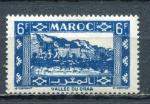 Timbre Colonies Franaises du MAROC 1945 - 47  Neuf *   N 233  Y&T   