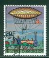 Comores 1977 YT 179 obl Transport ferroviaire