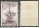 Espagne 1930  timbre exprs Y&T 11*    M 517*    Sc 8*    Gib 608* 