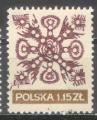 Pologne 1971  Y&T 1942     M 2095     Sc 1825     Gib 2076
