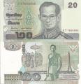 **   THAILANDE     20  baht   2003   p-109a13    UNC   **