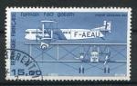 Timbre FRANCE PA   1984  Obl  N 57  Y&T   