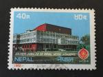 Nepal 1982 - Y&T 387 obl.