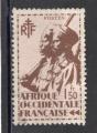 Timbre des Colonies Franaises / 1945 / Afrique Occidentale / Y&T N13