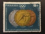 Panama 1968 - Y&T 475  478, 481 et PA 448 obl.
