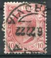 Timbre  ITALIE 1906 Obl  N 77  Y&T  Personnage