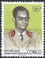 Congo - RDC - Kinshasa - 1969 - Y & T n 703 - MNH