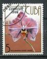 Timbre  CUBA  1986  Obl  N  2711   Y&T   Fleurs Orchides