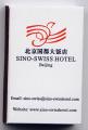 Bote d'allumettes Chine - Htel Sino-Swiss Beijing