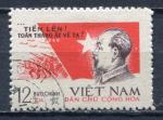 Timbre NORD VIETNAM  Obl  1968 N 593  Y&T Personnage
