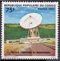 Timbre neuf ** n 608(Yvert) Congo 1980 - Station terrienne de Moungouni