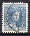 LUXEMBOURG - 1914 - Grande Duchesse Marie-Adlade - Yvert 99 Oblitr