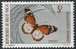 HAUTE-VOLTA - 1971 - Yt n 245 - N** - Papillon : Danaus chrysippus