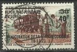 Congo 1971; Y&T n 310; 40Fsur 30F, Inauguration de la liaison coaxiale, train