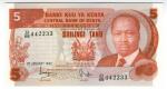**   KENYA     5  shillings   1982   p-19b    UNC   **