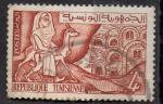 Tunisie 1959; Y&T n 475; 4m, srie courante, Medenine