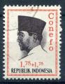 Timbre INDONESIE 1965  Obl  N 413  Y&T Personnage