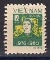 VIETNAM - Timbre n175 oblitr