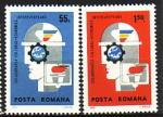 Roumanie 1969  Y&T  2461/62  N**