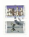 France timbre oblitr anne 2020 Serie reflet Animaux du Monde