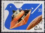 CUBA N 2357 o Y&T 1982 2e Confrence sur l'utilisation pacifique de l'espace (V