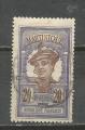 MARTINIQUE - oblitr/used  - 1908 - n 67