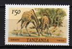 Tanzanie  Y&T  N°  170  neuf  **  girafe
