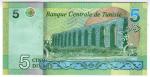 **   TUNISIE     5  dinars   2022   p-98    UNC   **