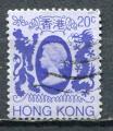 Timbre HONG KONG  1982  Obl    N 383    Y&T  Personnage